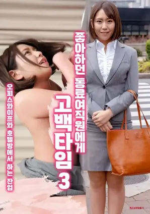 甄嬛传